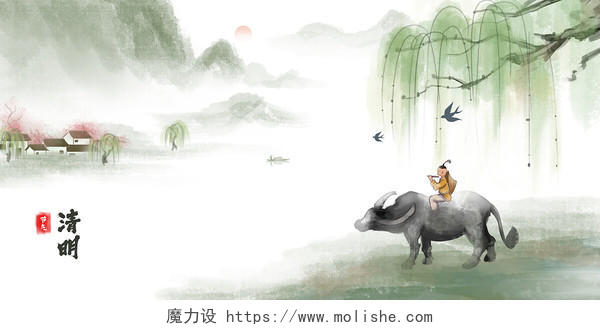 清明节气背景中国风山水墨画牧童插画